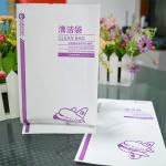 Biodegradable PE Coated Paper Disposable Vomit Bags 30gsm-160gsm