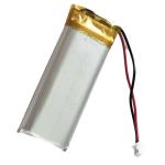 3.7V 800mAh Rechargeable Lithium Polymer Battery 802050 For Call Light