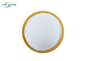 China Washable Polyamide PA Hot Melt Adhesive Powder For Transfer Printing factory
