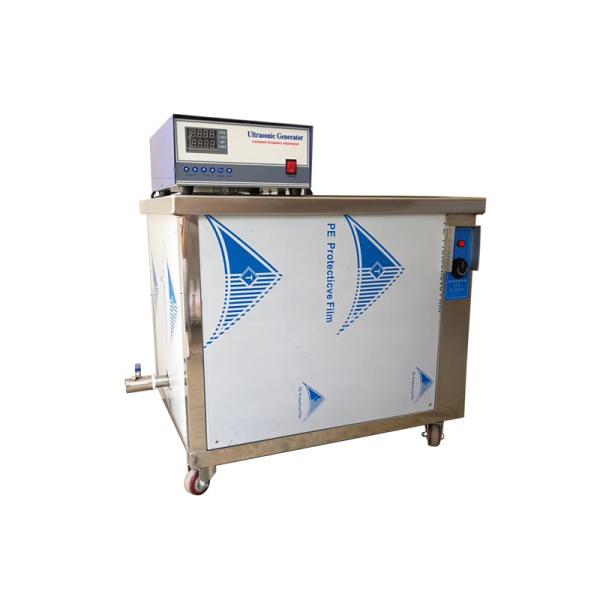 110V 220V Ultrasonic Parts Cleaner , Ultrasonic Metal Cleaner 28khz/40khz/80khz