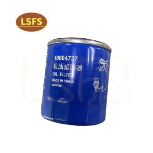 China MG RX5 GS HS OE 10604737 Oil Filter Essential Component for Auto Engine Parts factory