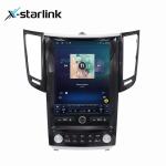 12.1 Inch Android Car Radio For Infiniti FX35 2009-2013