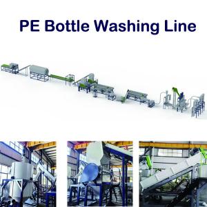 China HDPE Plastic Washing Recycling Machine Waste Bottle Recycling Machine 200kw factory