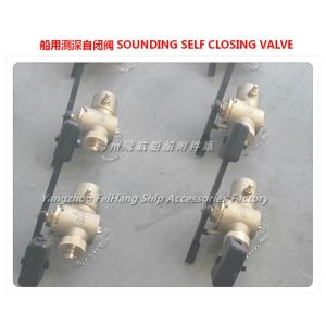 About self-closed Marine sounding self-closing valve sounding-closing valve
