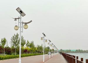 China 60W 100W 120W IP66 Solar Powered LED Street Lights 30AH For Highway / Sidewalk / Garden factory