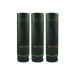 Eco Friendly Biodegradable Plastic hand BB cream body lotion flip top cosmetic