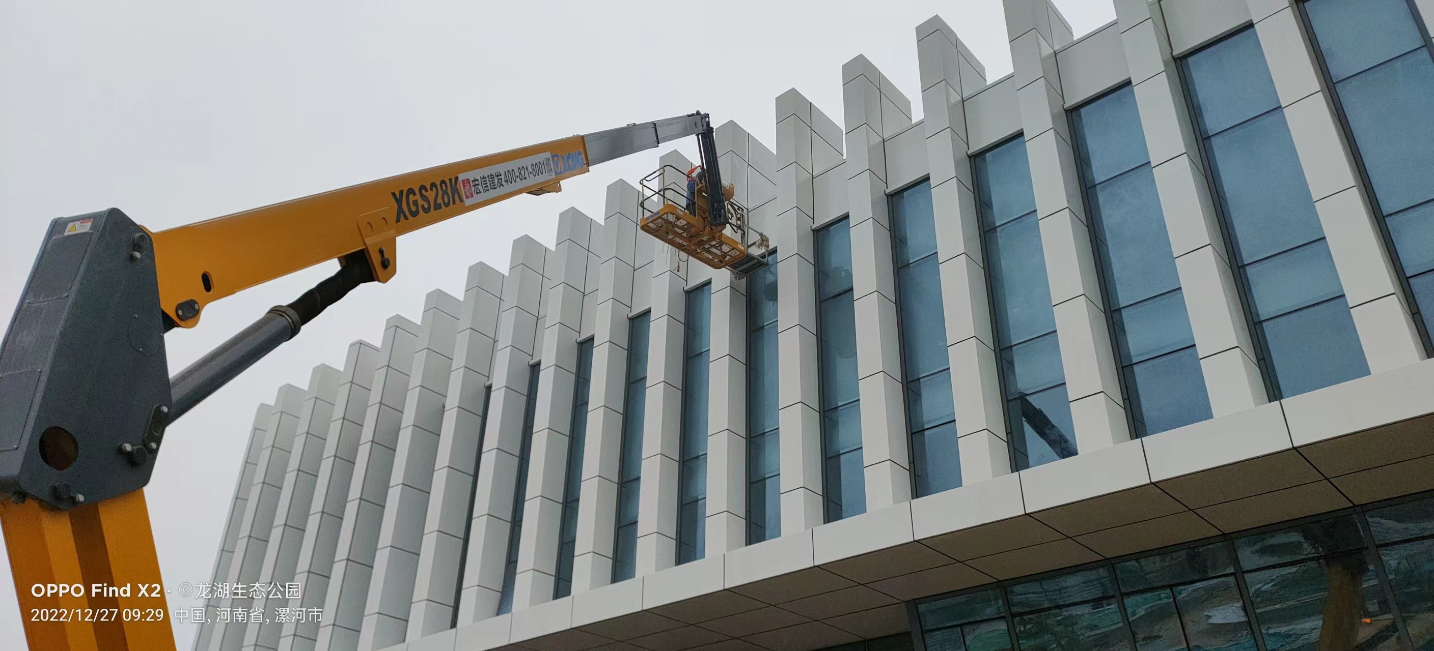 Q235 Q355 Material Glazed Aluminum Curtain Walls Exterior