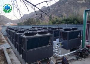 China Stable Heat Pump Heating And Cooling System - 25 To 45 ℃ Working Conditions factory