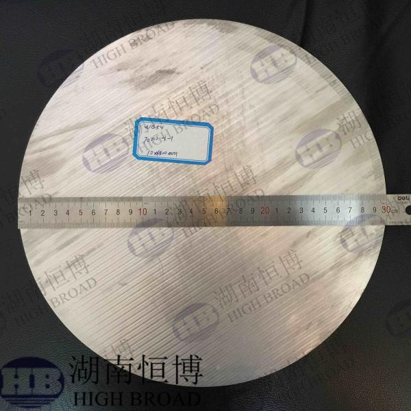 Degradable Dissolving Soluble Magnesium Billet For Oil Gas Explore Extraction