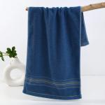 Thickened Embroidered Towel 35*75cm Adult Absorbent Household Towel in Pure