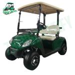 ZC2- Chameleon Golf Cart - High Chassis 2 Seats