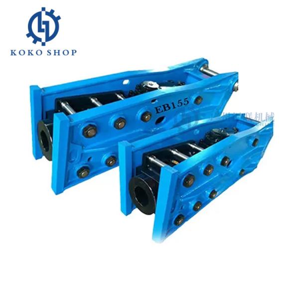 TOP Type EB155 Hydraulic Hammer SB121 rock Breaker for SOOSAN Excavator