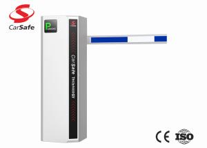 China DC Fast Parking Barrier Gate Straight Arm 5m Vehicle Barrier Gates factory