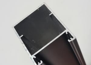 China 0.8mm 6063 Aluminum Extruded Profile factory