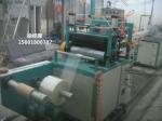 PVC Water Bath Method Blown Film Extrusion Machine φ45mm Screw Diameter
