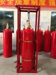 100L HFC 227ea Fire Extinguishing System Ensuring Fire Safety In Critical