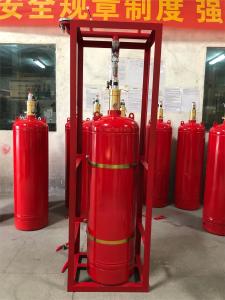 China Environment-Friendly Fm200 Fire Suppression System Without Pollution for Computer Room factory
