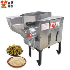 China Water Cooled Two Stage Industrial Spice Grinder With 6 Hammer / Adjustable Powder Fineness factory