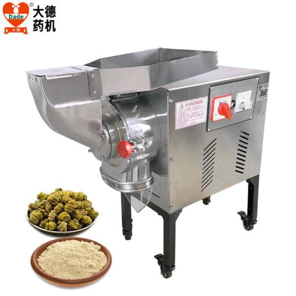 Water Cooled Two Stage Industrial Spice Grinder With 6 Hammer / Adjustable