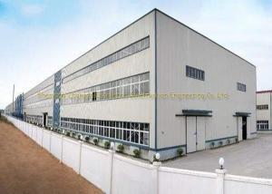 China Steel Structure Building Construction Q235, Q345 Steel Structure Industrial Building factory