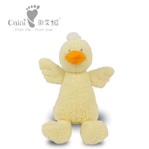 China Yellow Soothing Sleep Little Duck Toy Soft Plush 25cm X 16cm Small Tail Baby Lovable Doll factory
