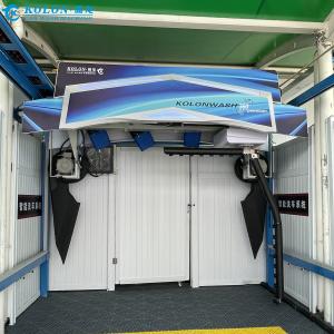 China Automatic Touchless Contactless touch-free Car Wash Machine KL360 Premium 22kw Water Pump,33kw Air Dryer factory