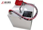 NCM Lithium Battery Pack