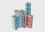 Heat Seal Laminated Aluminum Foil Lidding Food Labeling Stickers