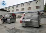 Twin Shaft Mortar Mixing Equipment Tile Adhesive Mixer 3.6 * 1.1 * 2M