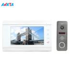 Home Security Multi-Function Video Door Phone Ahd Video Doorbell for Villa