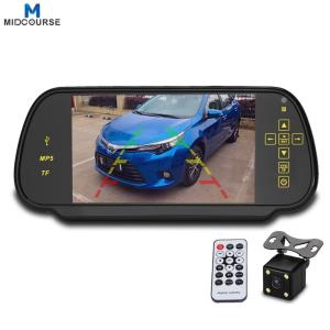 China Universal 7 inch lcd car monitor for rear view mirror with mp5 / FM transmitter / USB / Bluetooth / mp3 factory