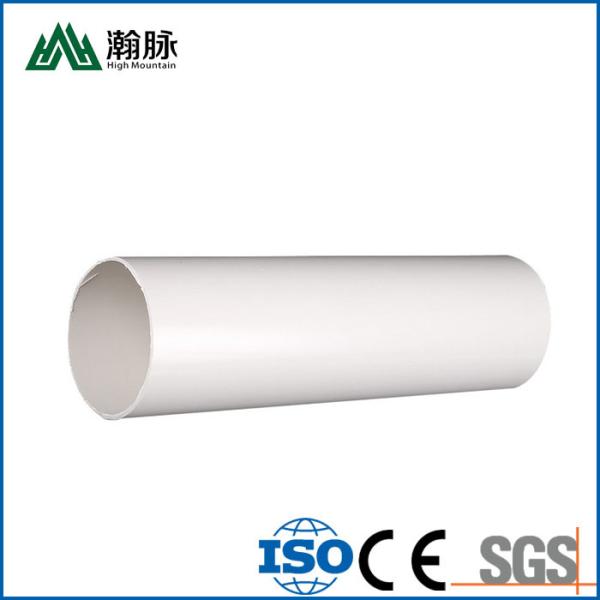 China Thickened PN10 PVC Drainage Pipes Customized White PVC Drinking Water Pipe factory