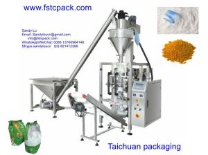 China flour powder Vertical packaging machine, flour packing machine factory