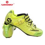 KUKOME Sidebike Road Cycling Shoes & Pedals In Various Sizes And Colors