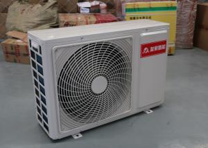 China Display LCD Touch Home Air Conditioner Heat Pump , Air Energy Heat Pumps 119KG factory