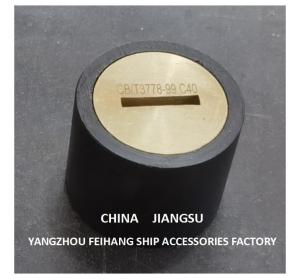 China C40 CB/T3778 Sounding Pipe Head Sounding Tube Cap Sounding Pipe Cap Sounding Head Cap factory