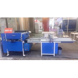 Automatic Notebook Making Exercise Book Thread Sewing And Folding Machine