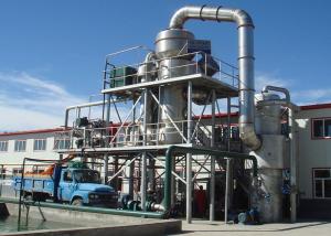 China SS306 Complete Tomato Processing Line High Efficiency 1500T/D factory