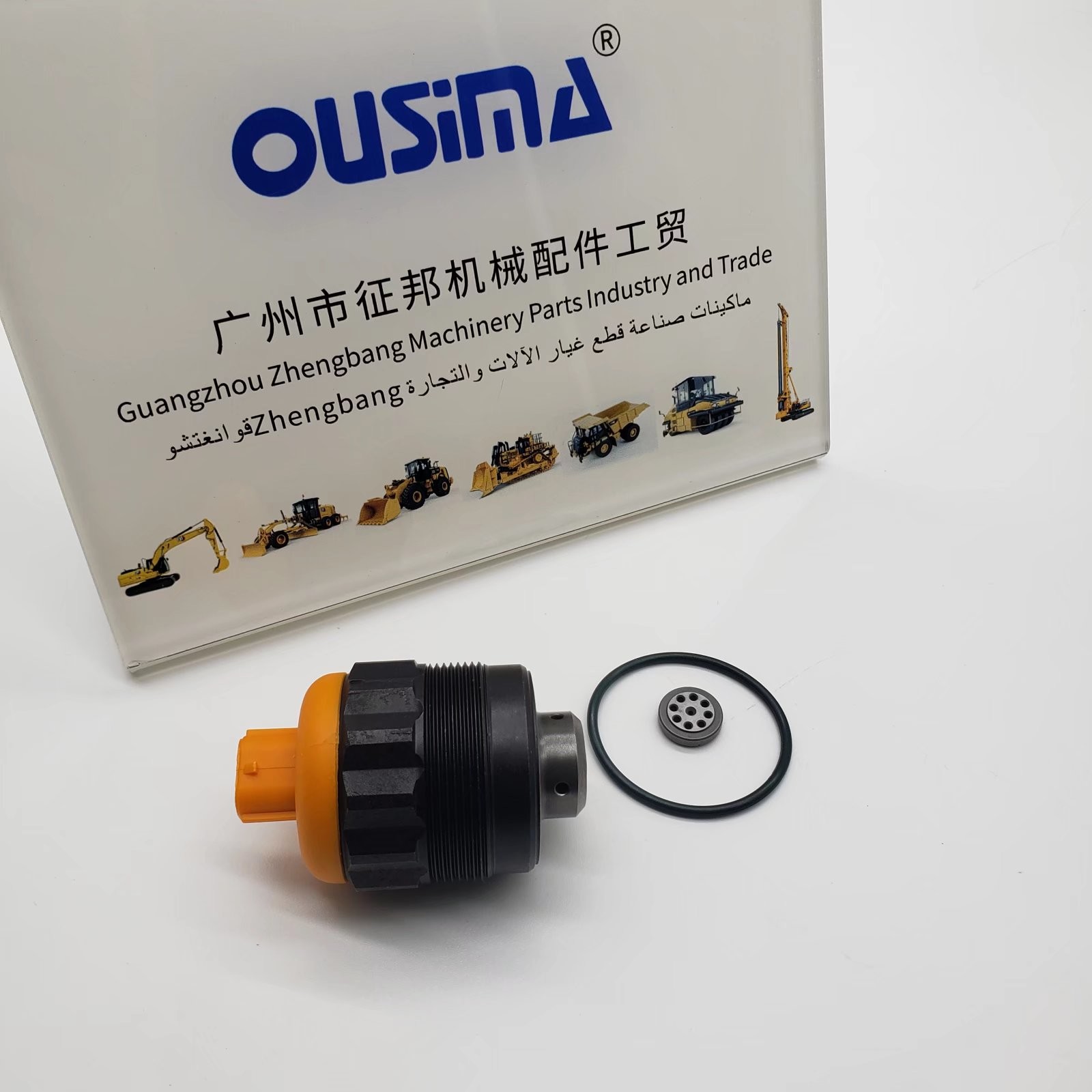Denso HP0 Pump Pressure Control Valve Kit Hino Isuzu Komatsu 094040-0081 090404-0150 095300-0140 094086-0100