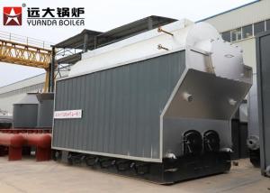 China Chain Grate Coal Fired Steam Boiler / Coal Powered Boiler For Animal Food Processing factory