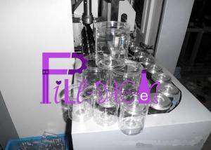 China 2000ML Bottle Blowing Machine for food industry / fully automatic pet bottle blowing machine factory