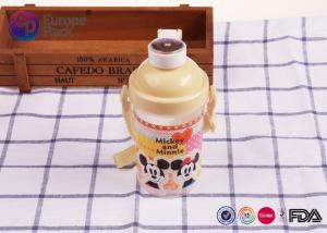 China Cartoon Design Personalised Plastic Water Bottles For Kids Colorful Printing factory