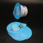 100mic Anti Rust Aluminum Foil Lids For Yogurt Container Lids ISO