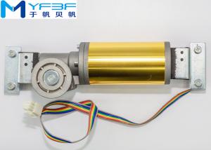 China Powerful Automatic Sliding Glass Door Motor , Low Noise 24V Brushless DC Motor factory