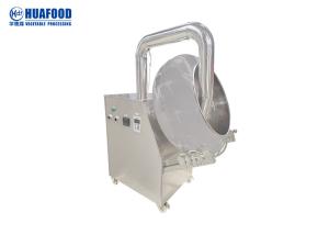 China Sugar Coating Machine 50kg/h Snack Food Processing Machinery factory