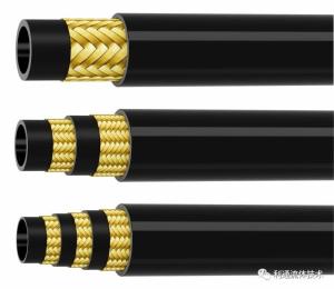 China 1/4-2 Pressure Braided Rubber Hydraulic Hose factory