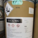 50Kg Chemical Storage Containers TCCA Cardboard Drum Packaging For Trichloroisoc