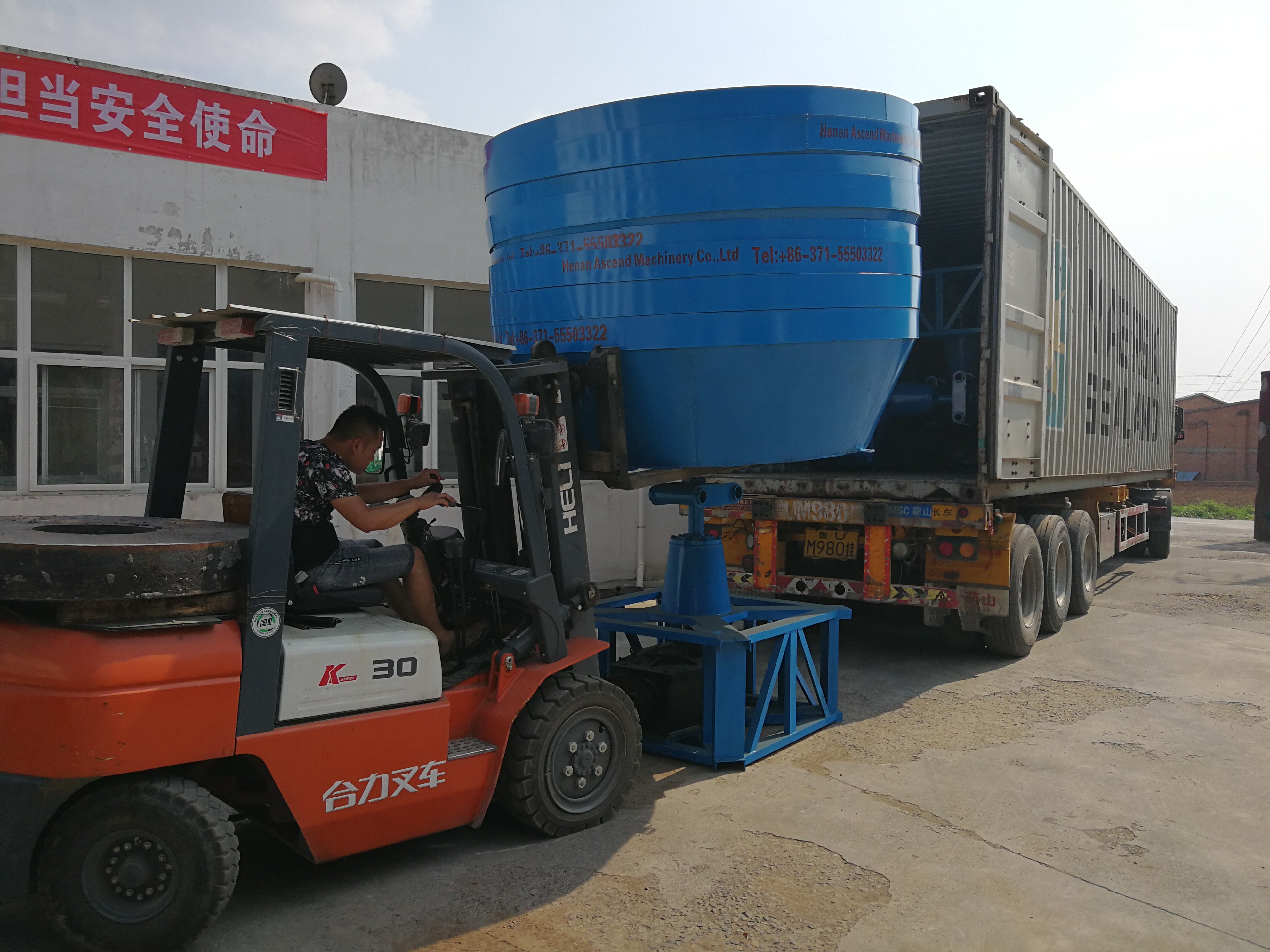 High Capacity Gold Ore Gold Grinding Mill