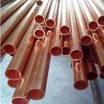 Medical C68700 1 Inch Copper Round Pipe Tube 3mm 4mm 5mm 6mm For Solar Industry