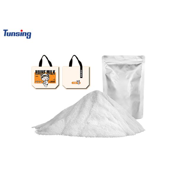 80-200um White TPU Powder Hot Melt Adhesive DTF Powder For DTF Printer